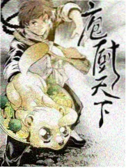 猪猪影视纪实综艺舞台背面海报