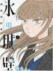 深夜食堂事务所更新提醒
